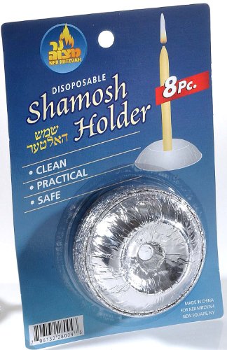 Disposable Shamosh Candle Holder for 8 Chanukah Days, 8 Pcs.