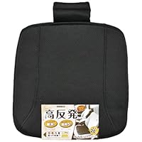 直己クッション 楽天市場】三角クッション 2点セット クッション 三角枕