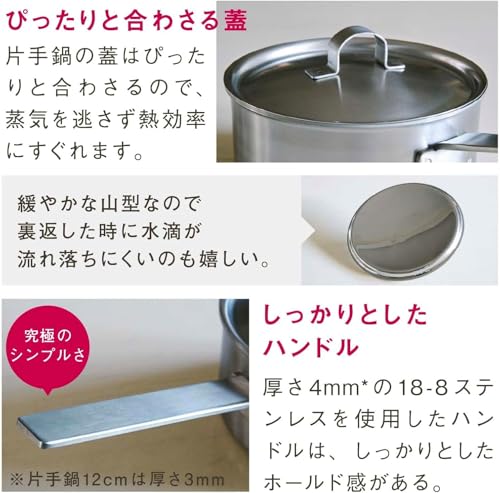 Amazon.co.jp: Flying Saucer