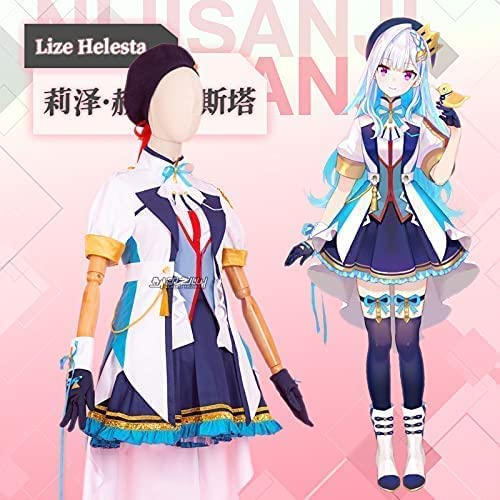 Amazon.co.jp: にじさんじ所属 バーチャルYouTuber リゼ