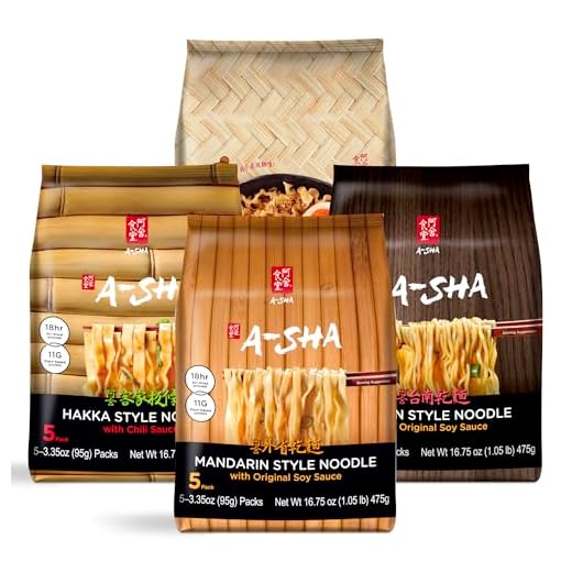 A-Sha Vegan Instant Noodles Variety Bundle