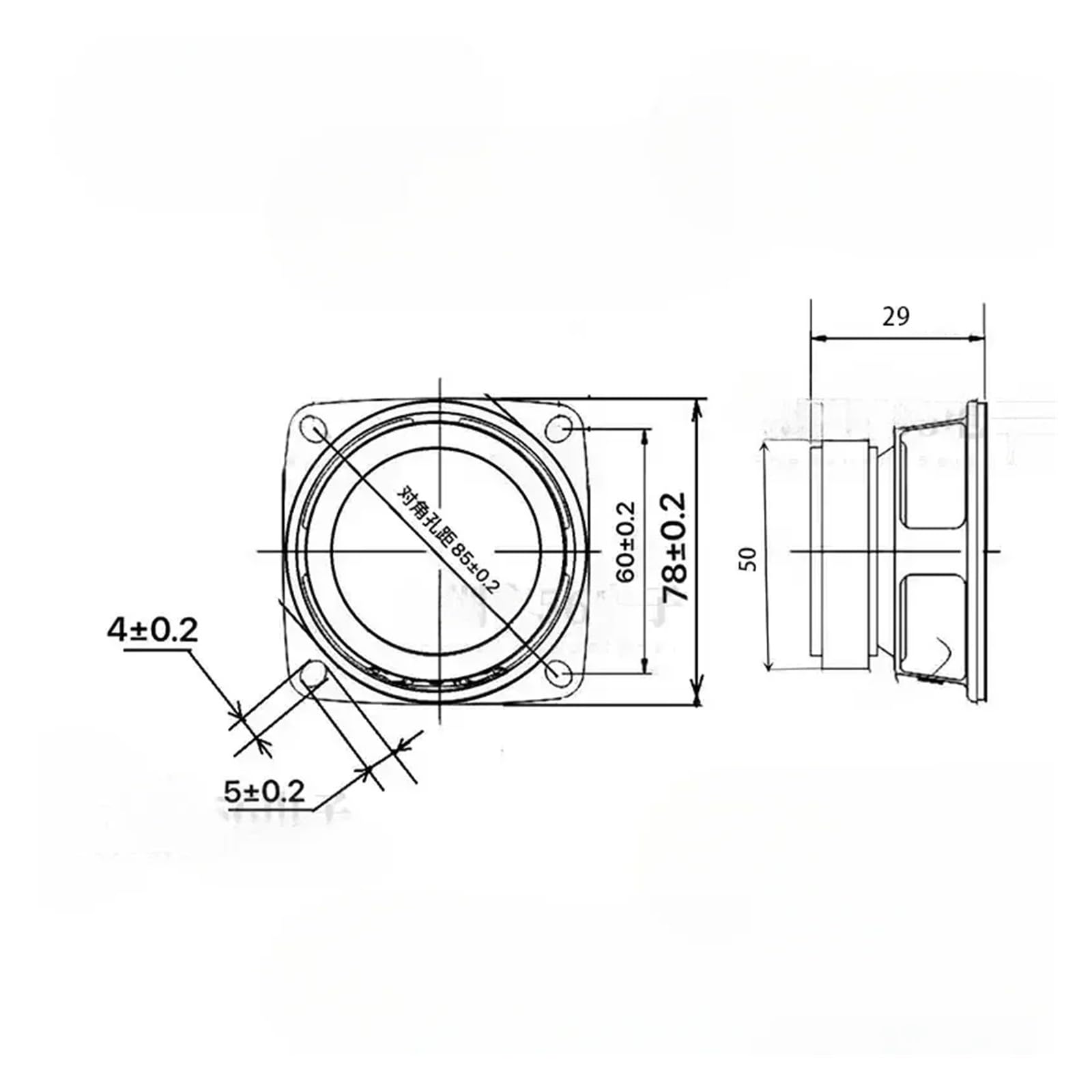2 pz 3 pollici 78mm altoparlanti audio 4 8 Ohm 10 W altoparlante trasparente impermeabile HIFI fai da te allarme corno esterno(8 Ohm 10W Speaker)