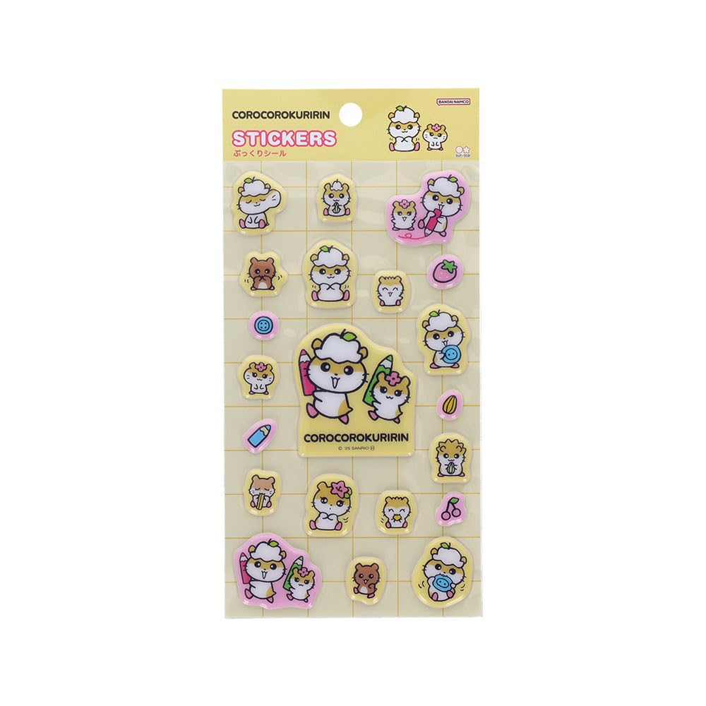 コロコロクリリン　グッズ　大量　まとめ　売り サンリオ コロコロクリリン 3点セット - メルカリ
