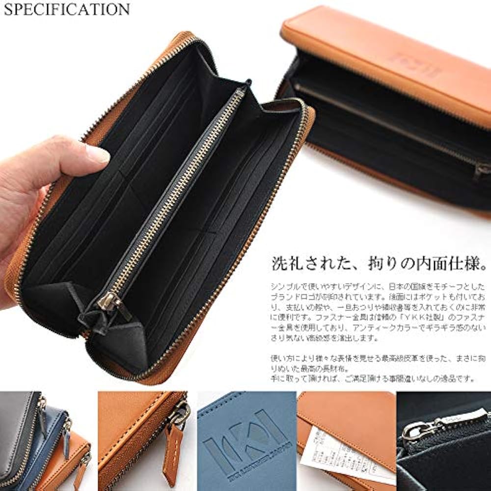 Amazon | 【栃木レザー】最高級グレード（ヴォーノアニリン）ラウンド