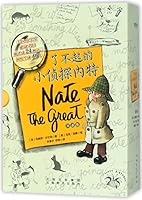 Nate the Great 7548931417 Book Cover
