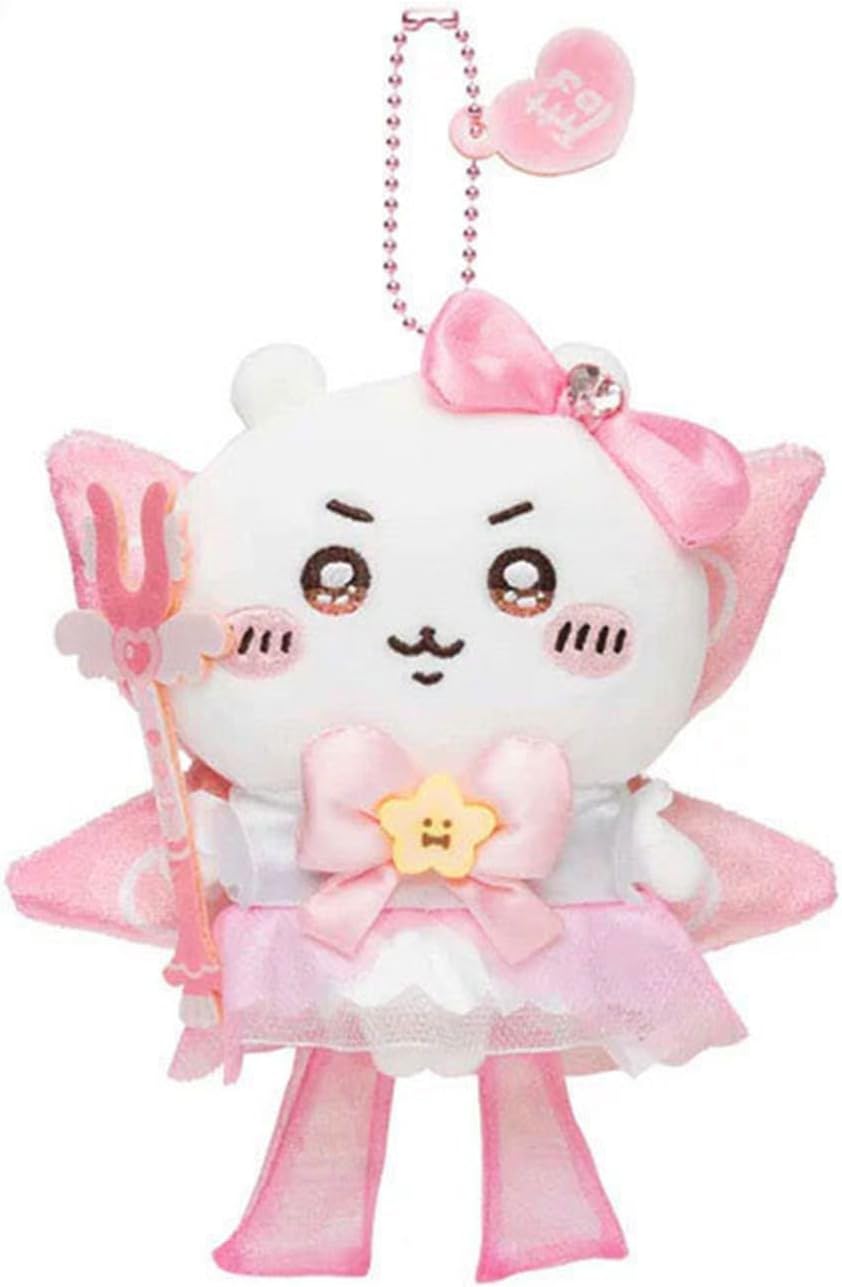 Cute Plush Keychain for Backpack, Purse Charm Keychain Accessories Pendant Gift for Fans