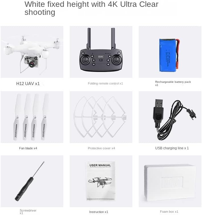 Contents of the HDRC-H12 drone package including drone, remote, battery, propellers, guards, charging cable, screwdriver, and manual
