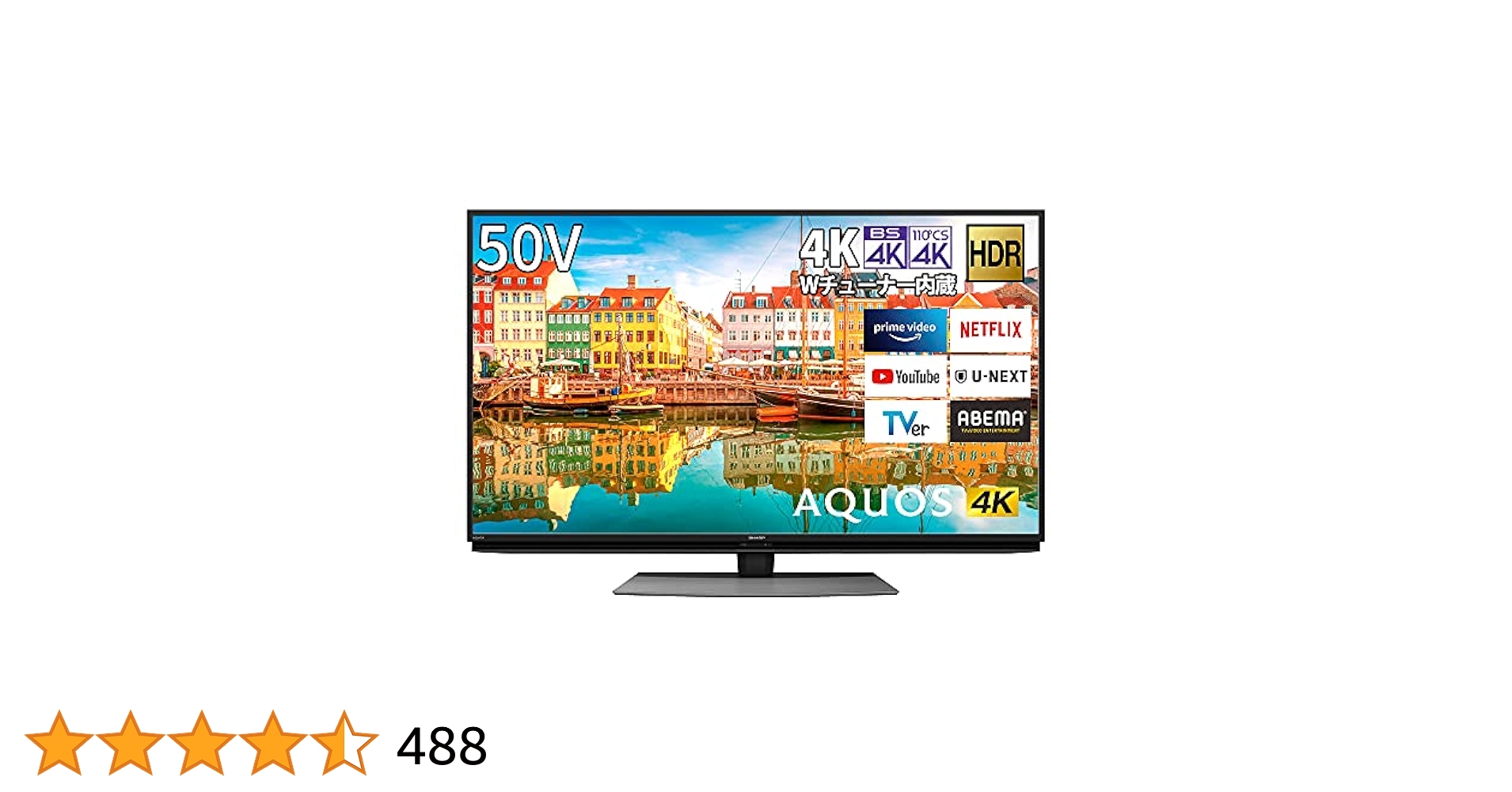 Amazon.co.jp: Sharp Aquos 4T-C50CL1 50V LCD TV, 4K with
