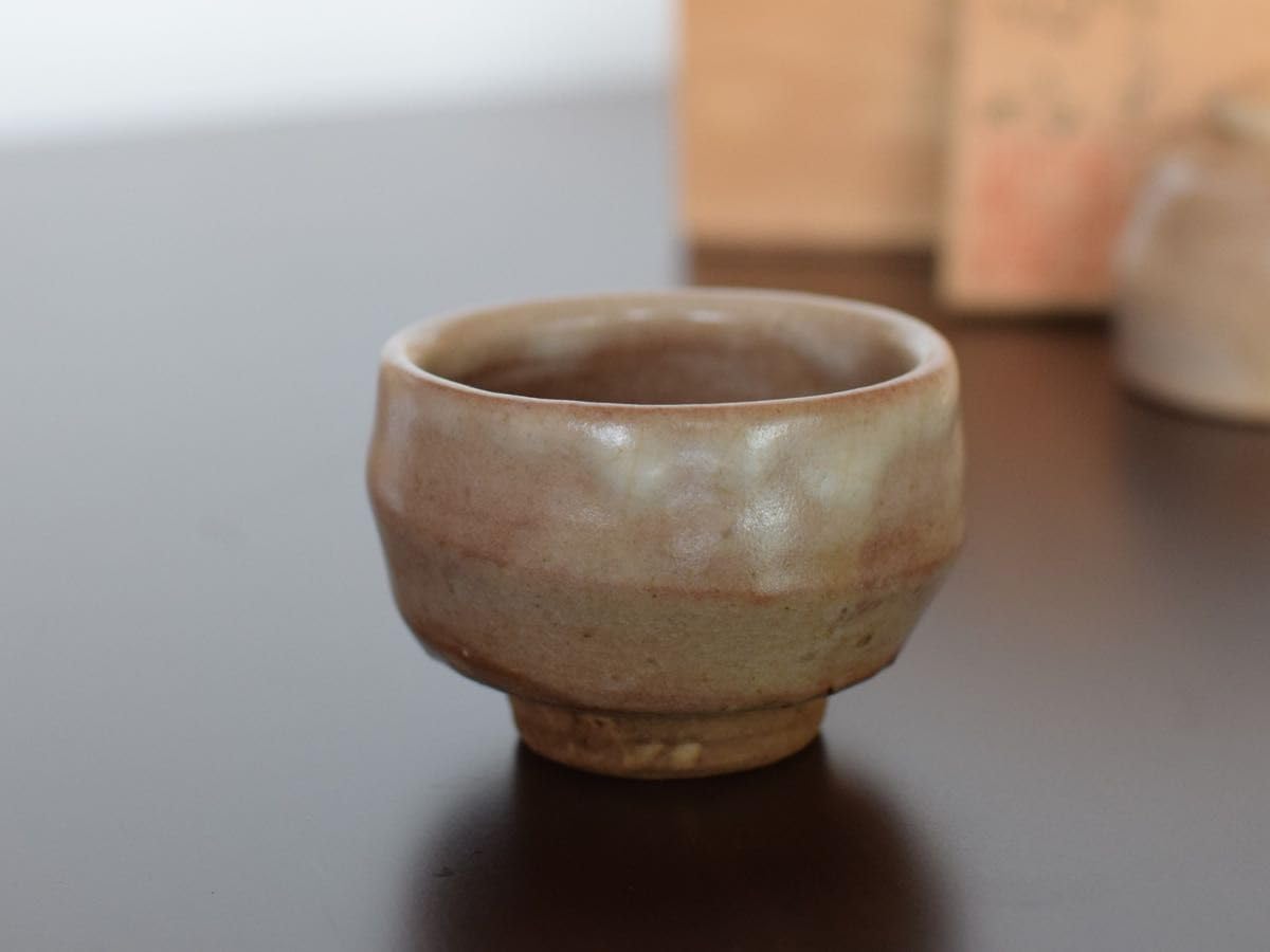 萩焼 ぐい呑み 2個セット（品萩城陶焔木箱入） 木