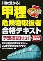 【たかぼー】4月30日テキスト出品 Amazon.co.jp: わたしが鳴こうホトトギス: ミュージック