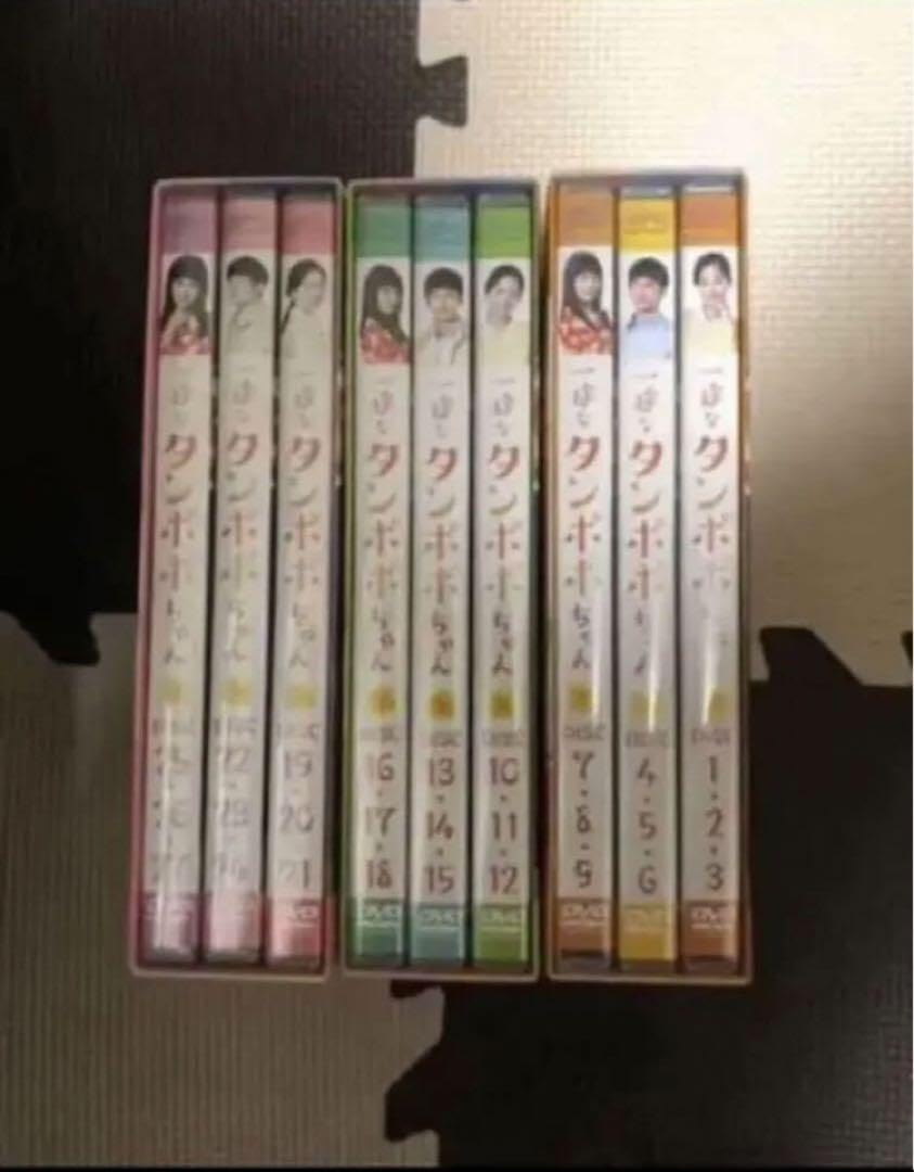 Amazon.co.jp: 韓国ドラマ DVD セル品 一途なタンポポちゃん DVD Amazon.co.jp: 韓国ドラマ DVD セル品 一途なタンポポちゃん DVD