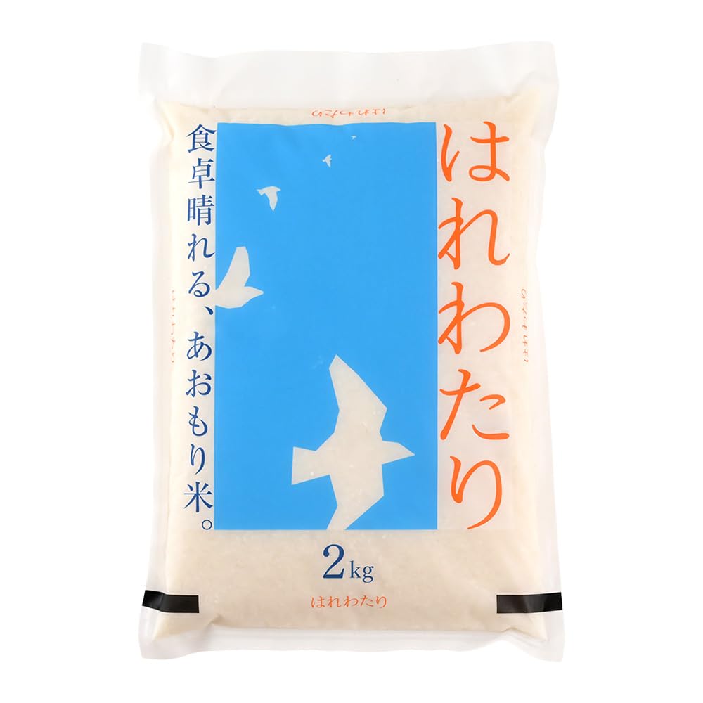Amazon.co.jp: 米 はれわたり【白米】4kg（2kg×2袋）令和7年産 特A