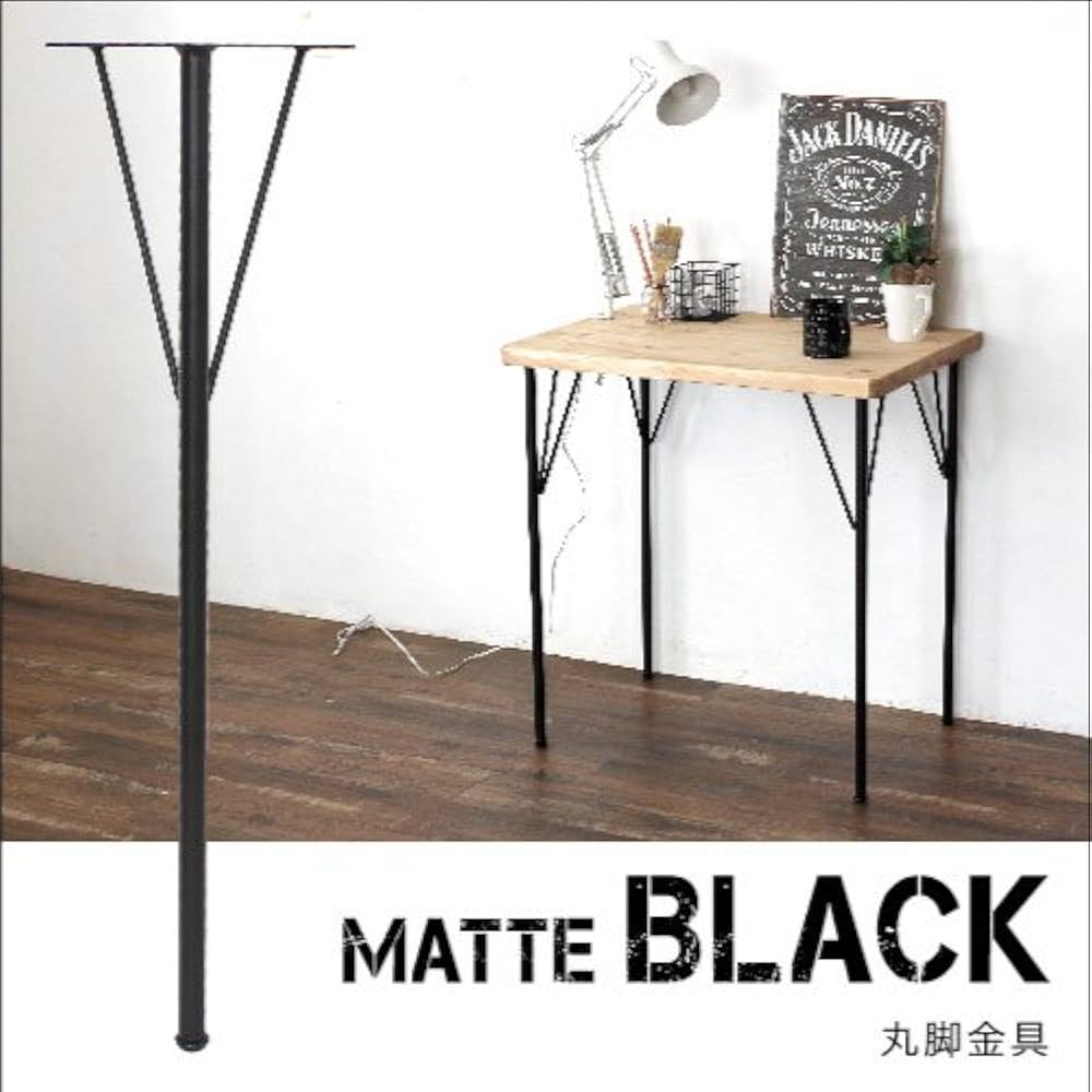 太郎ページ丸脚 太郎ページ丸脚 太郎ページ丸脚 テーブル脚（丸） 68.5cm