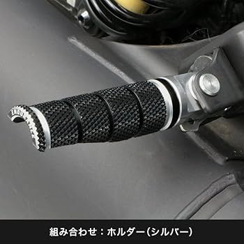 2脚まとめ買い M.HONDA 2 Amazon | エンデュランス バイク 組み合わせタンデムステップ