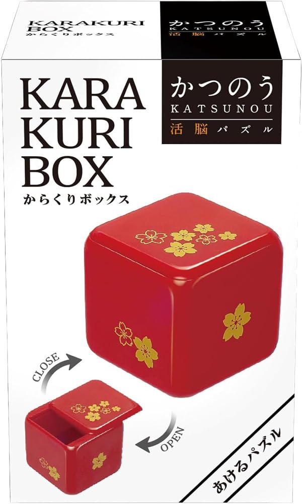 Amazon.co.jp: ハナヤマ(HANAYAMA) かつのう からくりボックス 漆