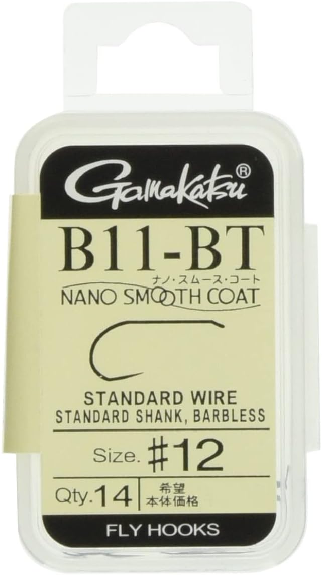 Gamakatsu B11-BT # Rose
