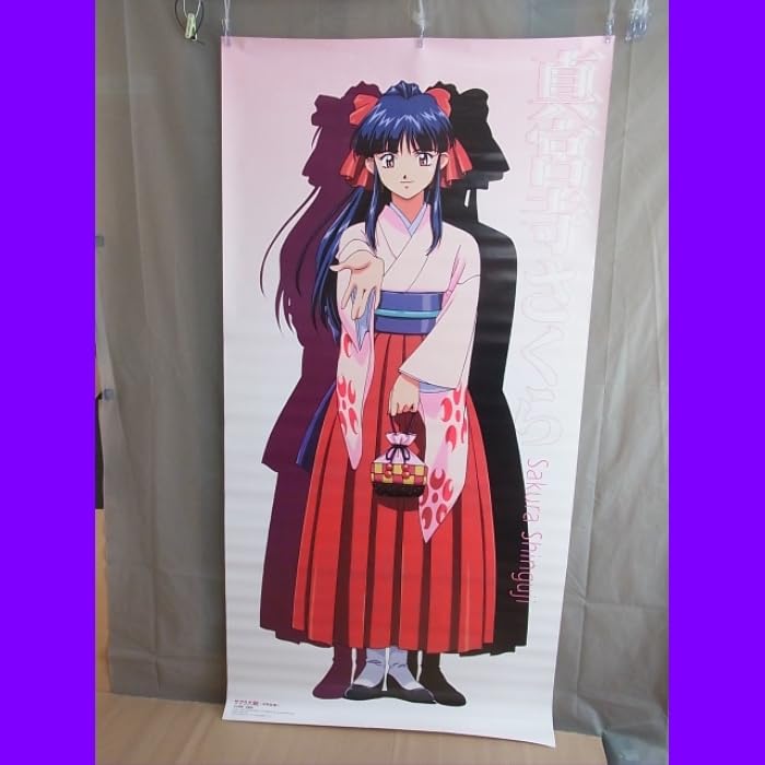 同梱不可 サクラ大戦 桜華絢爛 等身大ポスター 真宮寺さくら (戦闘服