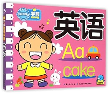 Paperback ??????:?? [Chinese] Book