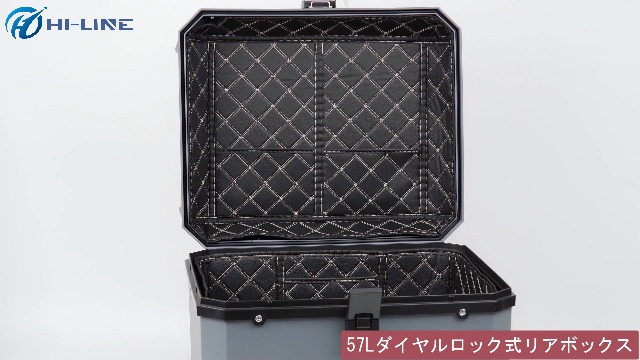 Amazon | HI-LINE バイク リアボックス 【ダイヤルロック式】 トップ