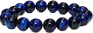 LKBEADS natural blue tiger's eye gemstone 10mm|round shape, smooth cut stone |7 inch|blue color gem |energy stretch bracel... Price In India