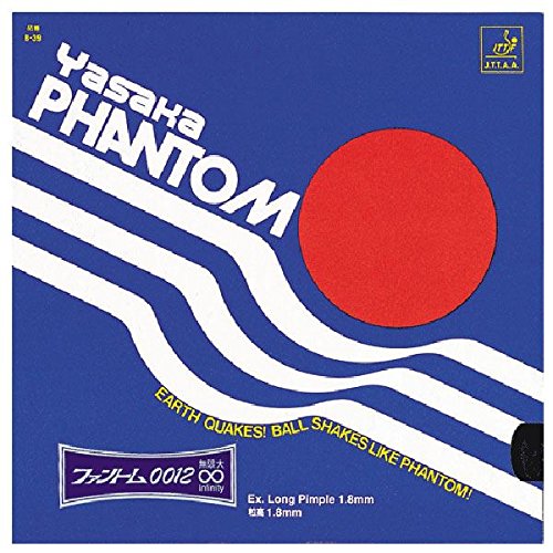 (まとめ) ヤサカ(Yasaka) 粒高一枚ラバー ファントム0012 ∞(無限大) B39 アカ 〔×3セット〕 【北海道・沖縄・離島配送不可】 Amazon.co.jp: (まとめ) ヤサカ(Yasaka) 粒高一枚ラバー ファントム