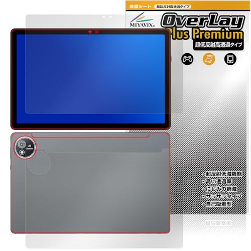 �~���r�b�N�X ���ᔽ�� ������ AvidPad S60 �Ή� �ی� �t�B���� �����בΉ� ���˖h�~ �h�w�� �h�C�A �t���E�w�� �Z�b�g �������H