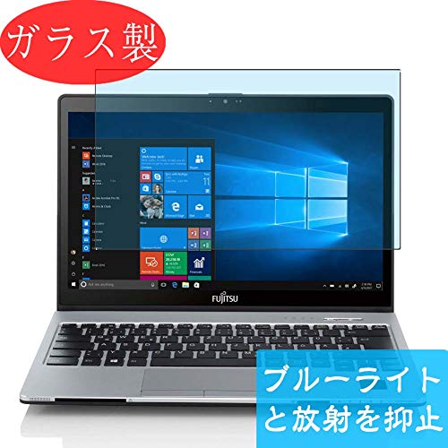 富士通 軽量薄型FUJITSU LIFEBOOK S938 富士通 ノートパソコン（PC）LIFEBOOK S938/S 製品詳細 -FMWORLD