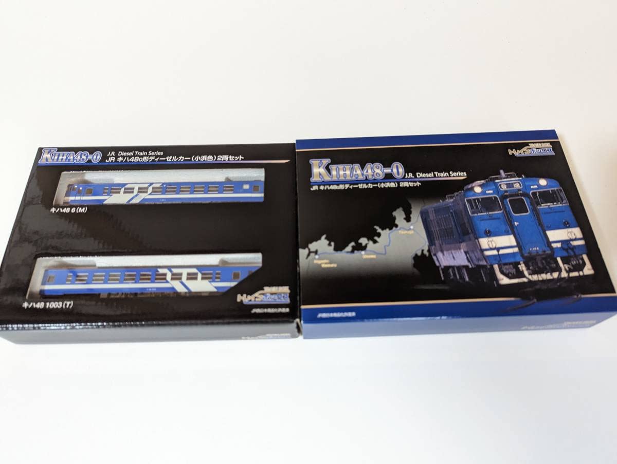 JR キハ48-0形ディーゼルカー(小浜色) 2両セット