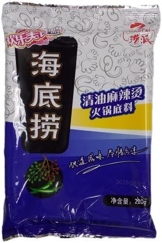 Hai Di Lao Vegetable Oil Hot Pot Soup Sauce - Hot & Spicy (5 PK)