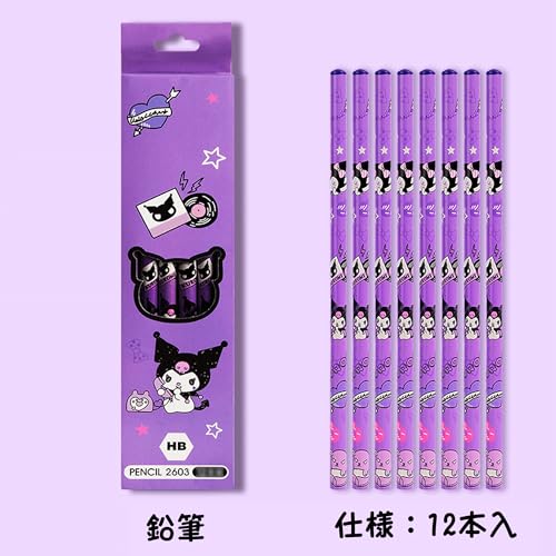 KRGNPLE 4 _Zbg [Zbg [ L ̎q M {[y XPb`ubN VXe蒠 w LN^[ JwEjEaEv[gi001 R{ j