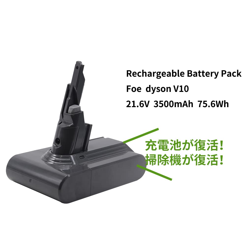 Dyson SV11 サヨ Amazon | ダイソン 掃除機 コードレス Dyson V7 fluffy