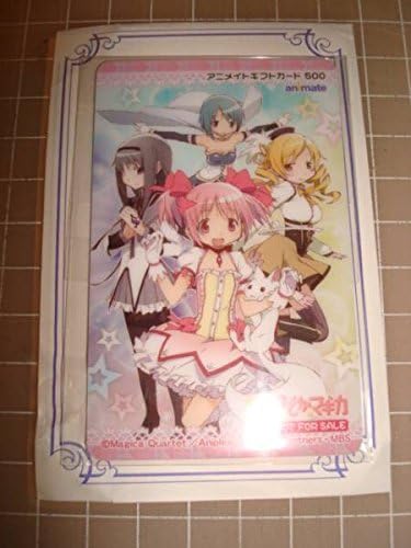 Amazon 魔法少女まどか マギカ アニメイトギフトカード ポイント特典 アニメ 萌えグッズ 通販