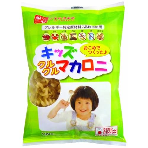 大潟村あきたこまち生産者協会 おこめでつくったキッズクルクルマカロニ