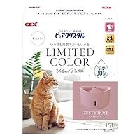 Amazon | GEX ピュアクリスタル ホワイト 静音 軟水化フィルター