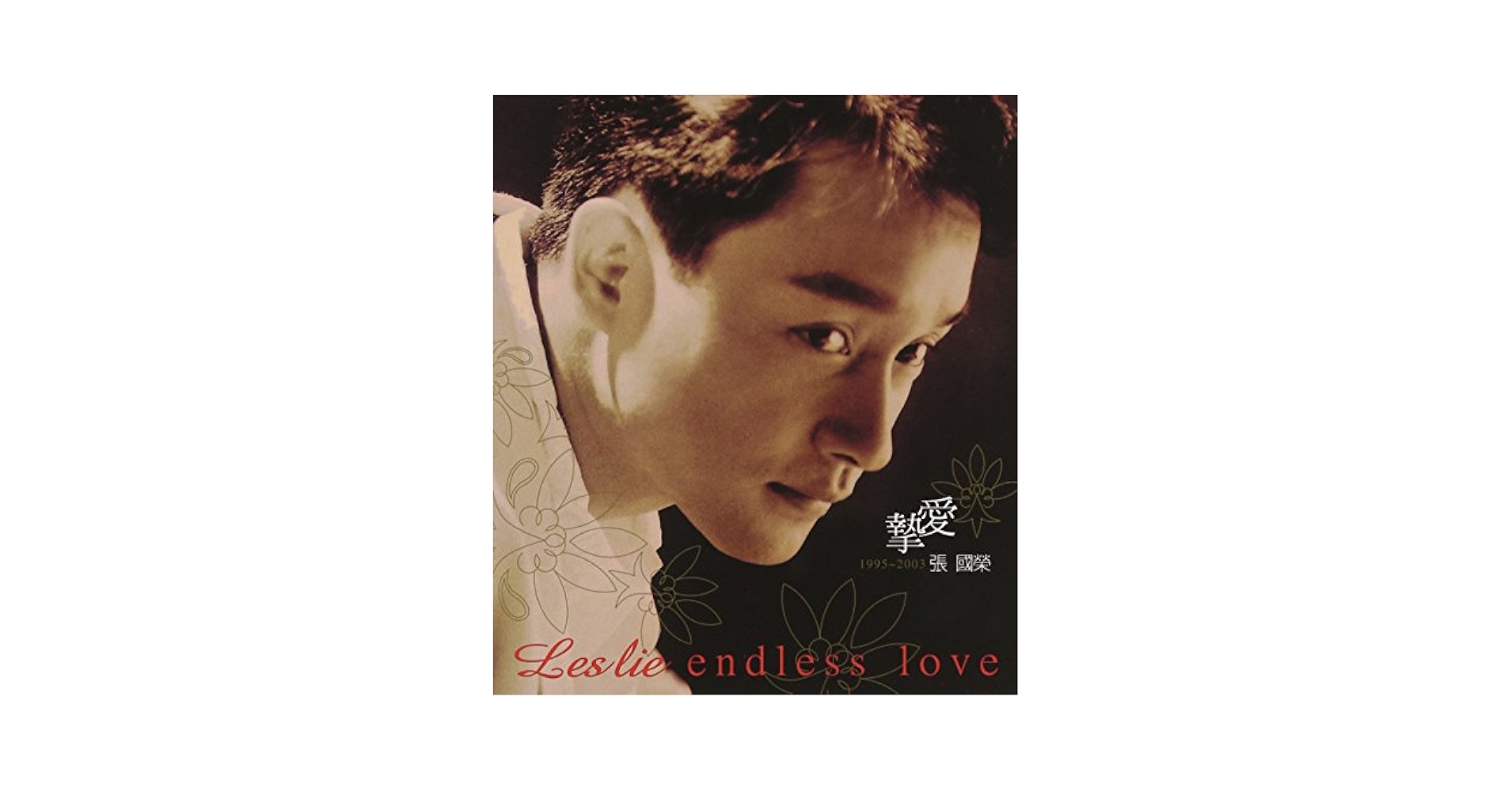 Endless Love: Leslie Cheung: Amazon.ca: Music