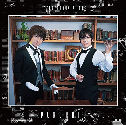 羽多野渉　DVD まとめ売り 羽多野渉 DVD まとめ売り