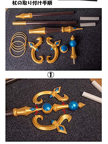 Amazon.co.jp: longmucos ゴブリンスレイヤー 女神官 Priestess