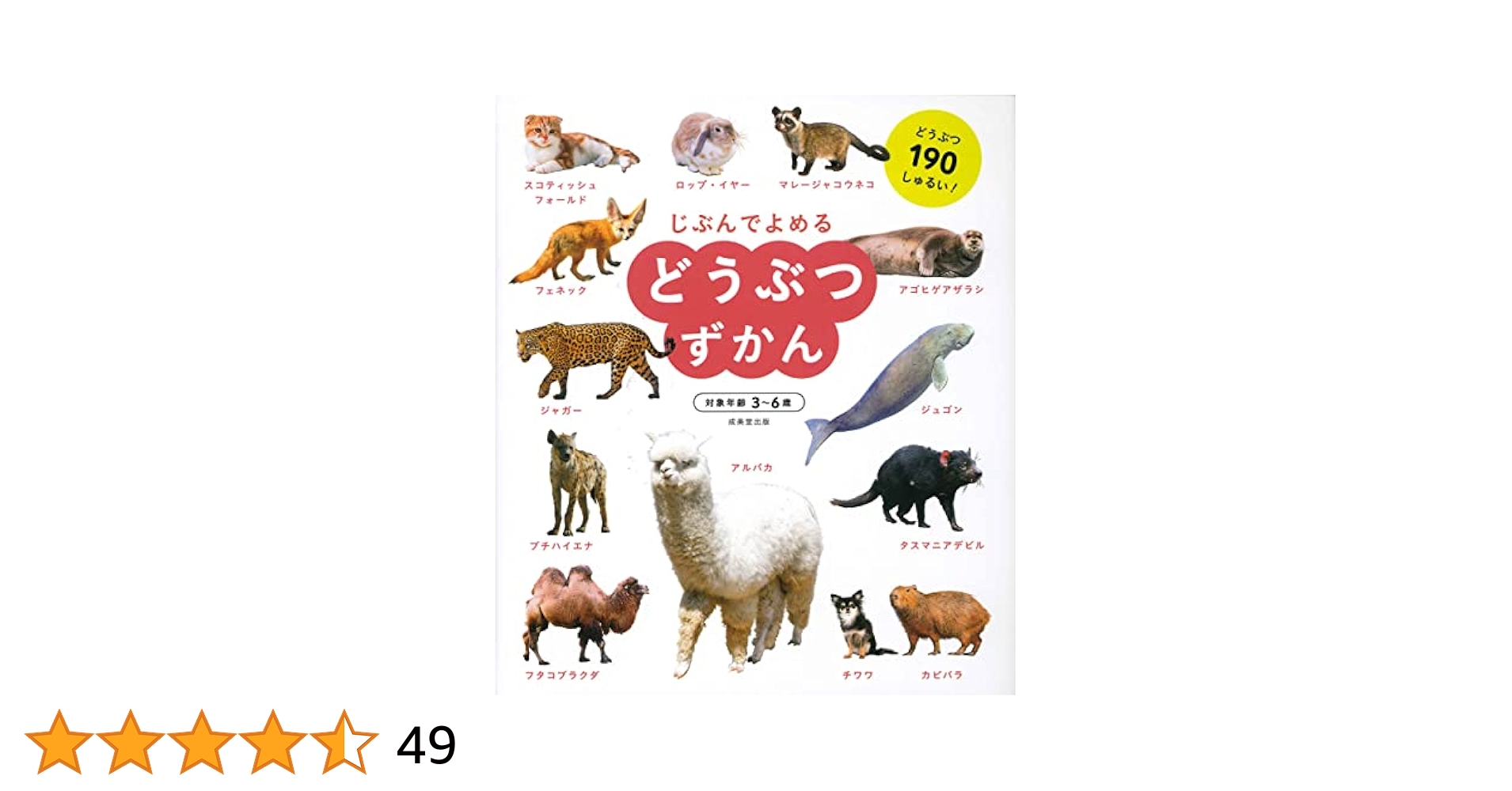 51sHSENRDdL.jpg_BO30,255,255,