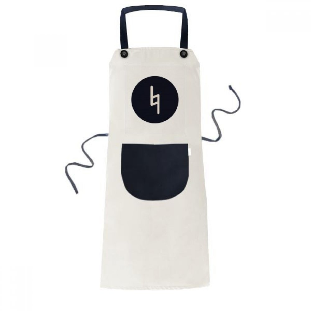 Tablier beige musique avec poche pour cuisiner et recevoir vos invités