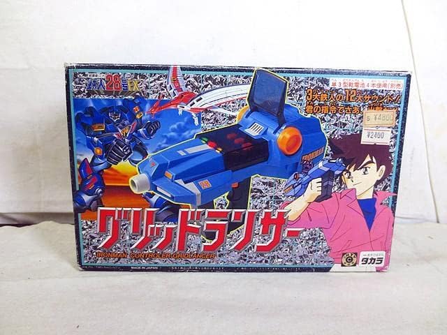 DVD廃盤 ロスト・ユニバース Vol.1 初回限定盤 特製カートンBOX