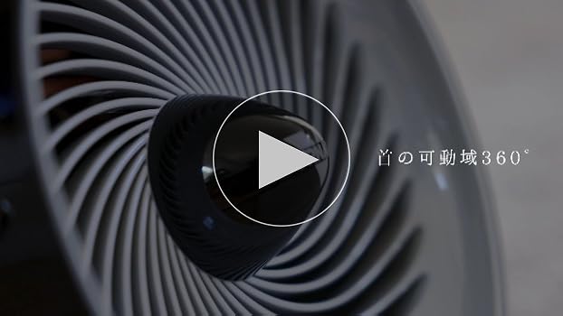 Vornado サーキュレーター ブラック PIVOT6-JP お取り寄せ】ボルネード VORNADO サーキュレーター PIVOT6-JP