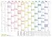 Produktbild Wandkalender 2020 groß [Rainbow] 89 cm x 63 cm (= größer als A1) | 15 Monate: Nov 19 - Jan 21 | Wandplaner gefalzt mit Ferien- und Feiertage-Übersicht, nachhaltiges Papier + extra A4-Kalender!