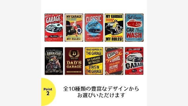 Amazon.co.jp: NYANDELMO ND-0343-R04-D-04 American Garage Classic