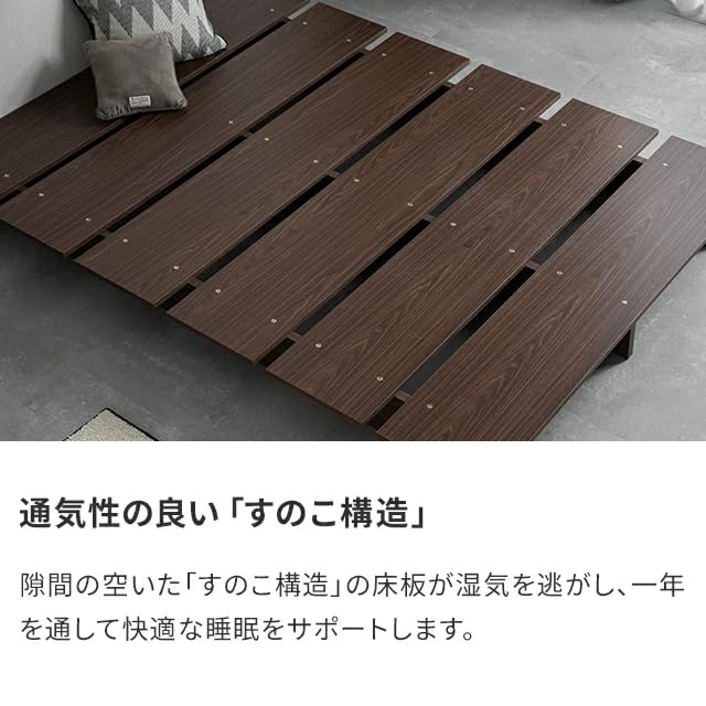 Amazon｜モダンデコ ベッド ダブル ステージタイプ ロボット掃除機対応