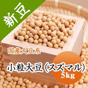 Amazon.co.jp: 国産 大豆 納豆用 【令和6年産】 北海道産 小粒
