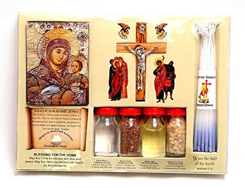 Home Blessing Kit Bottles, Cross & Candles from Holy Land Jerusalem
