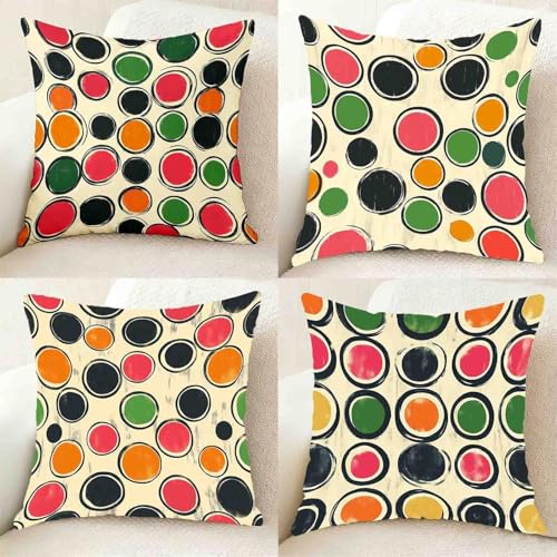 �s���N �N�b�V�����J�o�[ 75x75 4���Z�b�g, �h�� ���l���� �N�b�V�����J�o�[ �O���t�B�b�N �\�t�@�[�N�b�V���� ���_�� �l�C Cushion Cover ����@�ې� �\�t�@�[�N�b�V���� �p �ƒ� �I�t�B�X �֎q �ԓ� �x�b�h �C���e���A ����, 