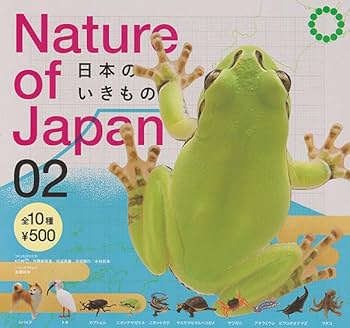 セット　レア いっきーもんきー 白 非売品　いきものがかり　送料無料　いきもの セット レア いっきーもんきー 白 非売品 いきものがかり 送料