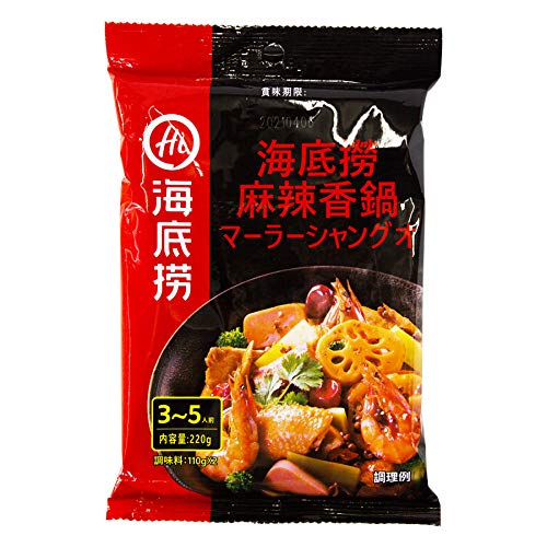 Cꝝ 煍璲 }[[VOI 220g ̑f h }[[̑f ԂԂ ؒ ؗ Y ؕY