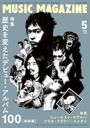 Amazon.co.jp: 童夢 (アクションコミックス) : 大友 克洋: 本